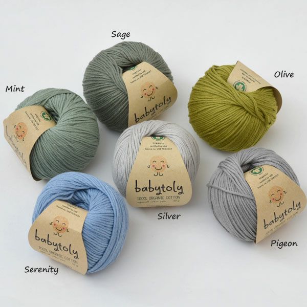 オーガニックコットン Supersoft Cotton yarn 50g Sage