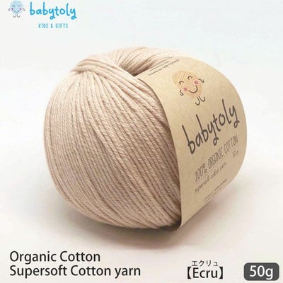 オーガニックコットン Supersoft Cotton yarn 50g Ecru