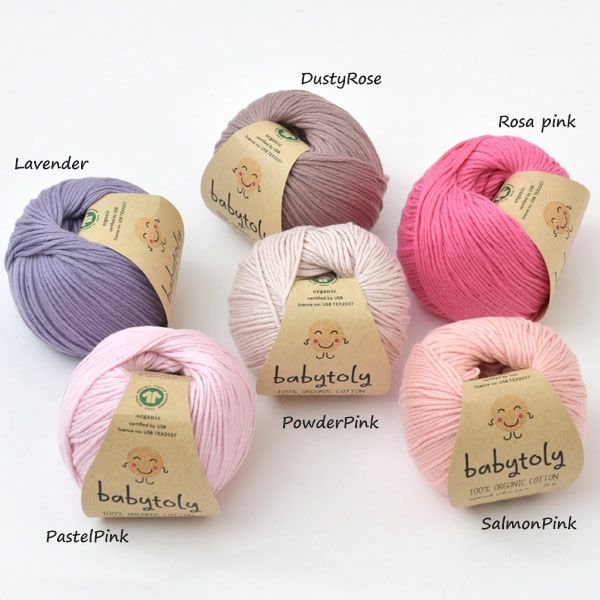 オーガニックコットン Supersoft Cotton yarn 50g DustyRose