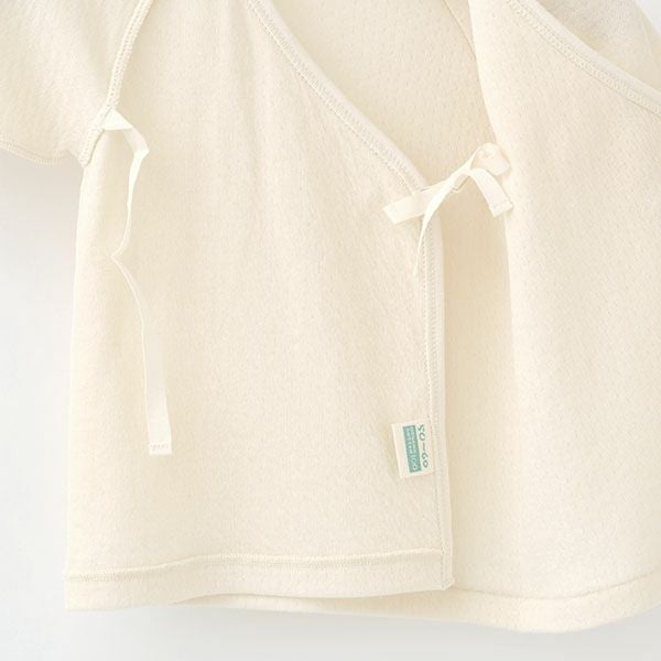 オーガニックコットン とろけるような接結フライス短肌着 50-60