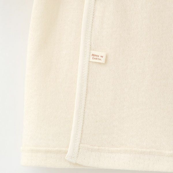 オーガニックコットン とろけるような接結フライス短肌着 50-60