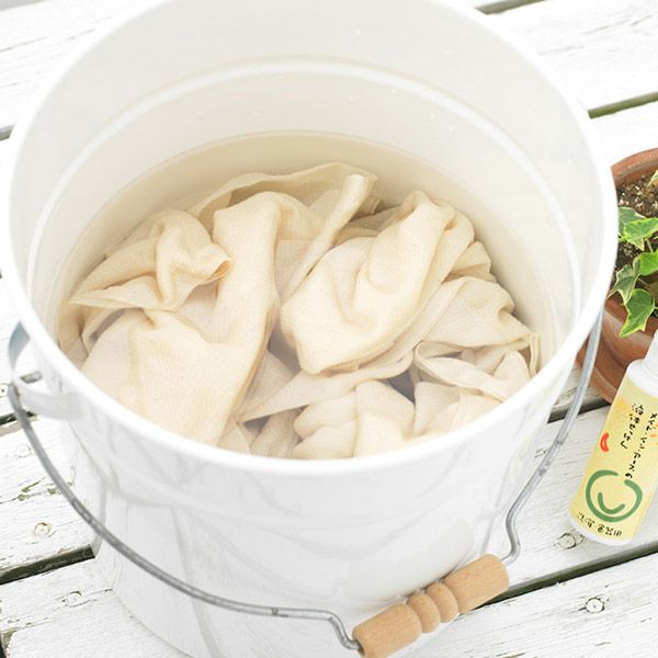 オーガニックコットン おむつカバー 外ベルト式 きなり 60