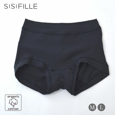 オーガニックコットン サニタリーショーツ レギュラー