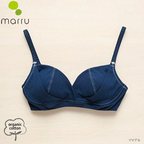 オーガニックコットン ブラジャー フライスNB