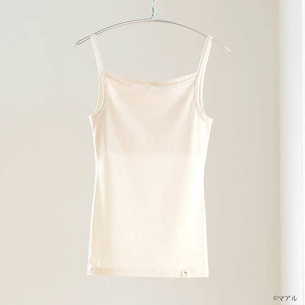 オーガニックコットン キャミソール（パッドポケット付き）フライスN