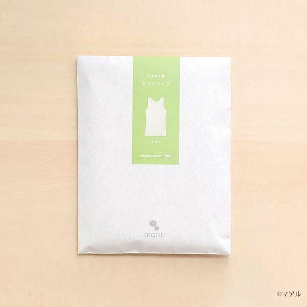 オーガニックコットン タンクトップ（パッドポケット付き）アイレットN