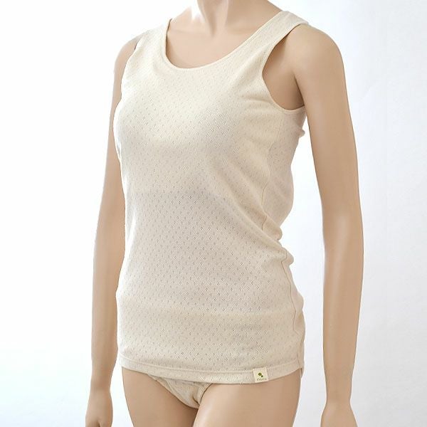 オーガニックコットン タンクトップ（パッドポケット付き）アイレットBWタイプ N