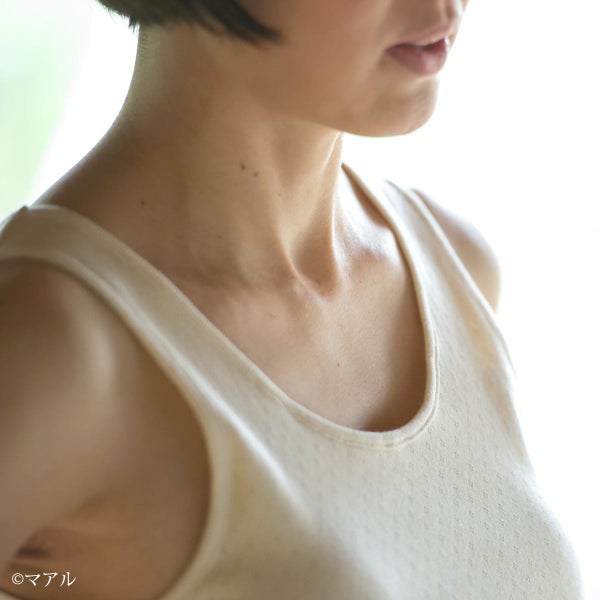 オーガニックコットン タンクトップ（パッドポケット付き）アイレットBWタイプ N