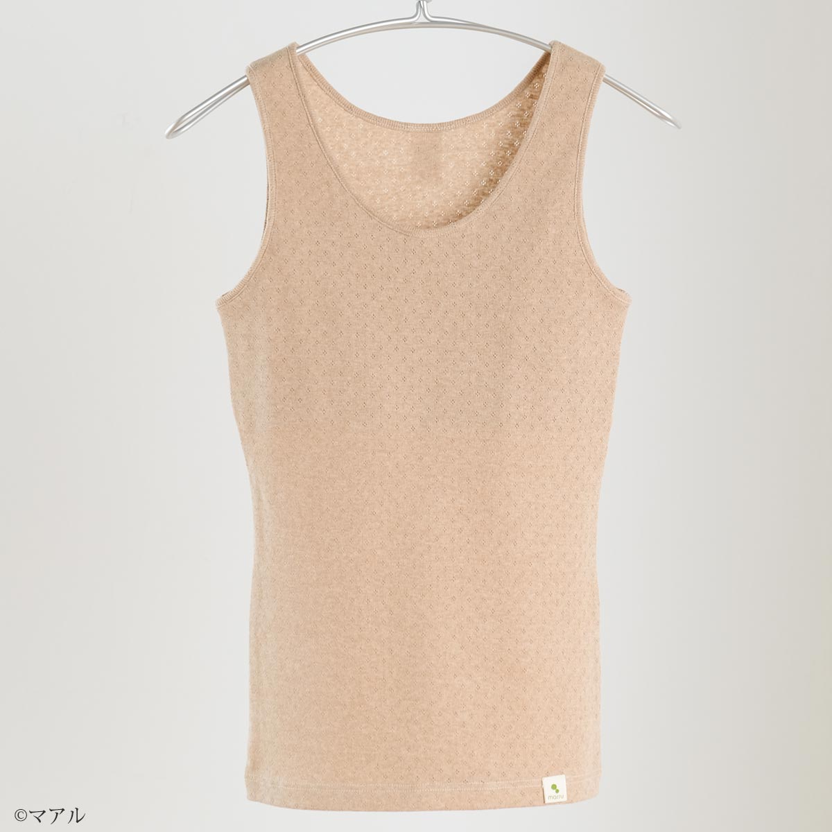 オーガニックコットン タンクトップ（パッドポケット付き）アイレットBWタイプ B