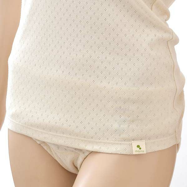 オーガニックコットン タンクトップ（パッドポケット付き）アイレットBWタイプ B