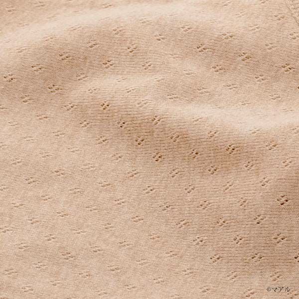 オーガニックコットン タンクトップ（パッドポケット付き）アイレットBWタイプ B