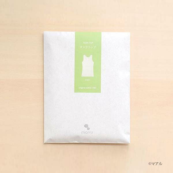 オーガニックコットン タンクトップ（パッドポケット付き）フライスBWタイプ MG