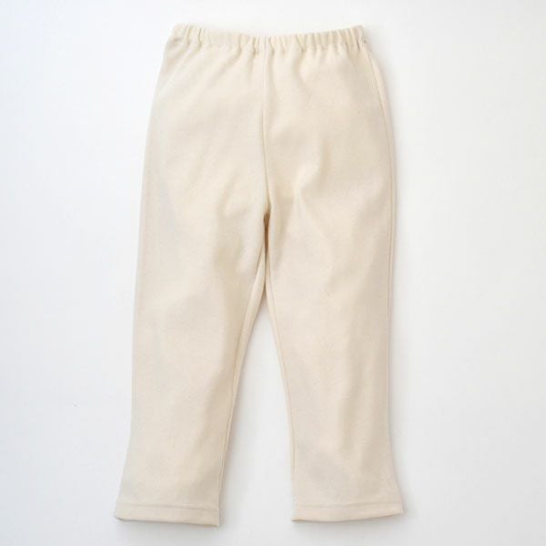 オーガニックコットン キッズ前開きホームウェア(長袖)