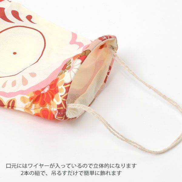 オーガニックコットン KOINOBORI こいのぼり Fancy S