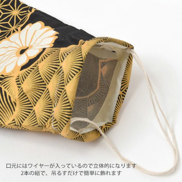 オーガニックコットン KOINOBORI こいのぼり Fancy M