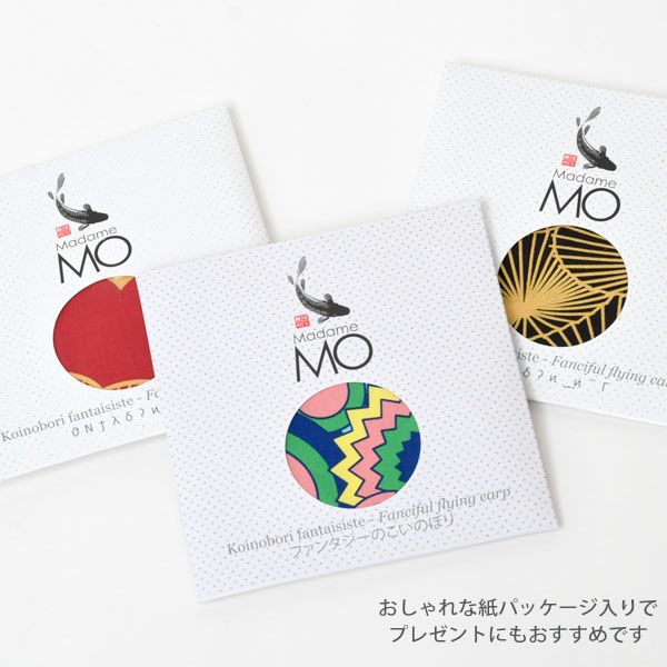 オーガニックコットン KOINOBORI こいのぼり Fancy M