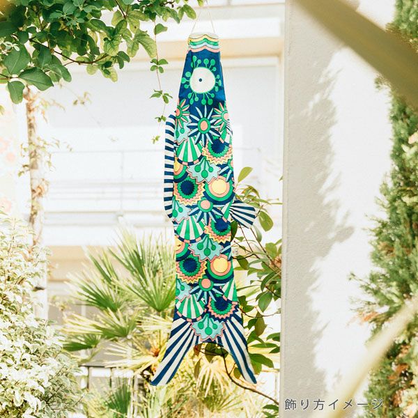 オーガニックコットン KOINOBORI こいのぼり Fancy M