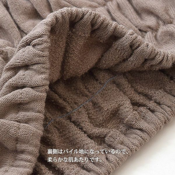 オーガニックコットン シャーリングヘアバンド