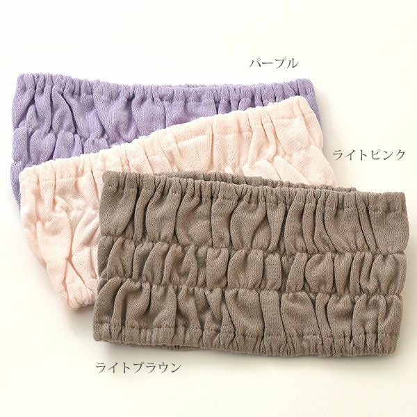 オーガニックコットン シャーリングヘアバンド