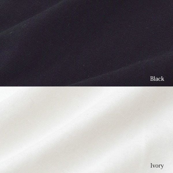 オーガニックコットン スラブリポーズパンツ