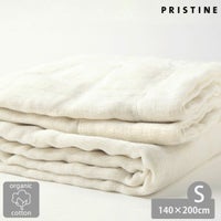 オーガニックコットン リネンガーゼケット(140×200)