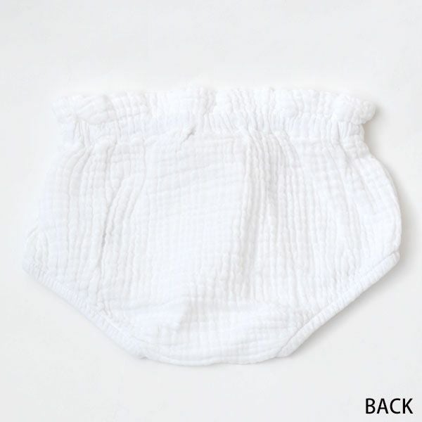 オーガニックコットン ベビーガーゼブルマ