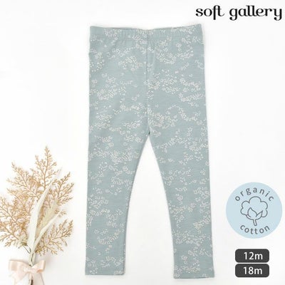 オーガニックコットン ベビー レギンス Flowerdust
