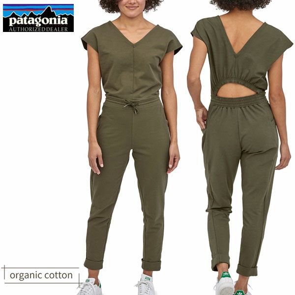 オーガニックコットン ウィメンズ・ローミング・ジャンプスーツ
