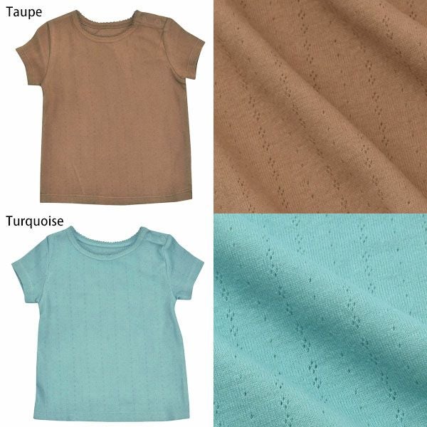 オーガニックコットン キッズポインテルTシャツ（半袖）