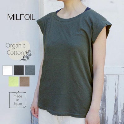 オーガニックコットン 薄地 フレンチスリーブ