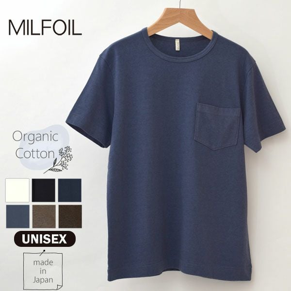 オーガニックコットン ユニセックスポケットTシャツ