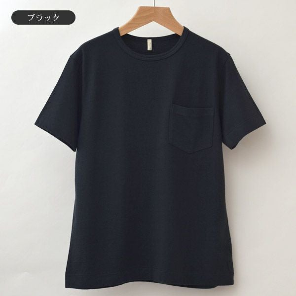 オーガニックコットン ユニセックスポケットTシャツ