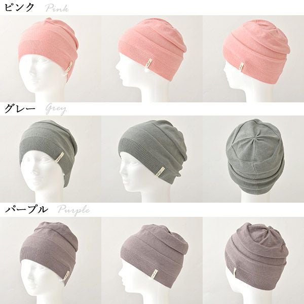 オーガニックコットン 草木染ニットワッチ