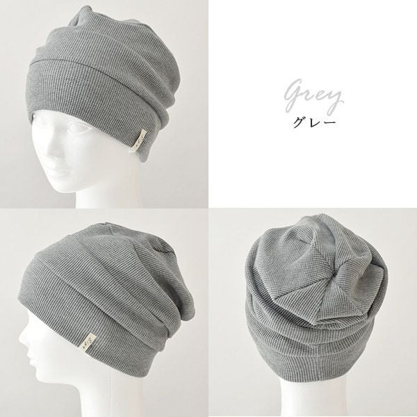 オーガニックコットン ワッフル段々ワッチ