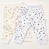 【SALE／20%OFF】 オーガニックコットン ベビーパンツStar(2色セット)