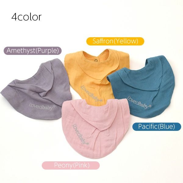 オーガニックコットン ベビーモスリン バンダナビブ