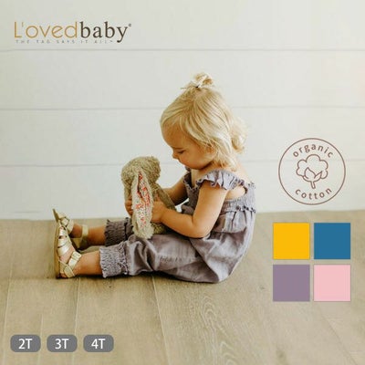 オーガニックコットン キッズモスリン サロペットパンツ