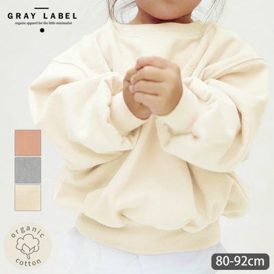 オーガニックコットン ベビー ドロップショルダースウェットシャツ
