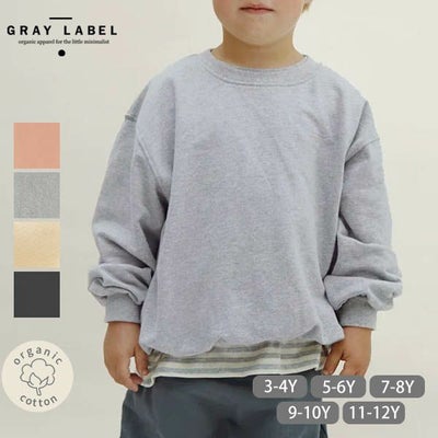 オーガニックコットン キッズ ドロップショルダースウェットシャツ