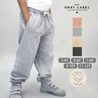 オーガニックコットン キッズ トラックパンツ