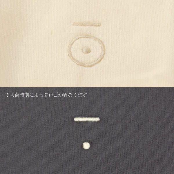 オーガニックコットン キッズ トラックパンツ