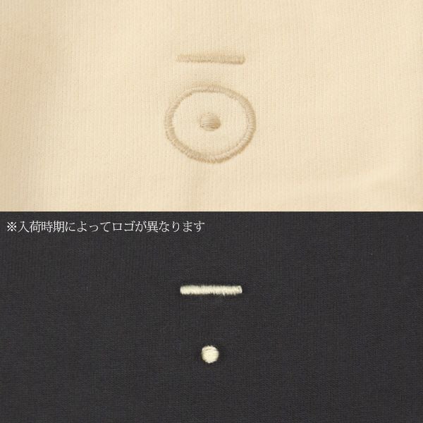 オーガニックコットン トラックパンツ