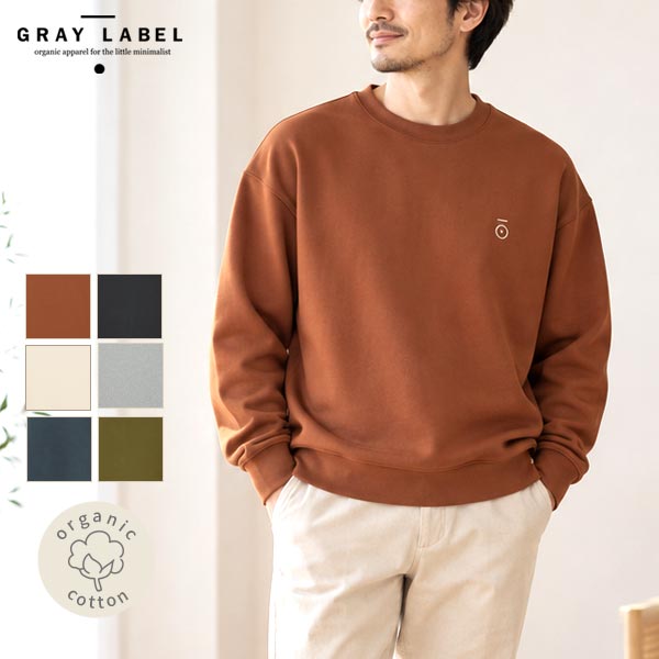 【SALE／20%OFF】 オーガニックコットン メンズ ドロップショルダースウェットシャツ