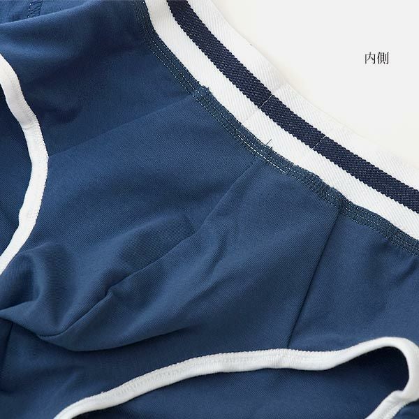 オーガニックコットン メンズブリーフ NAUTICAL Bindings