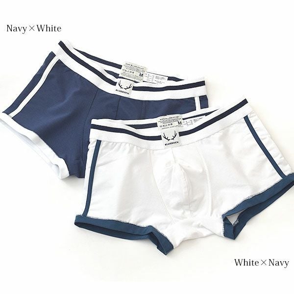 オーガニックコットン メンズボクサーパンツ NAUTICAL Trunk Bindings