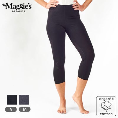オーガニックコットン ベースレイヤーレギンス Midcalf