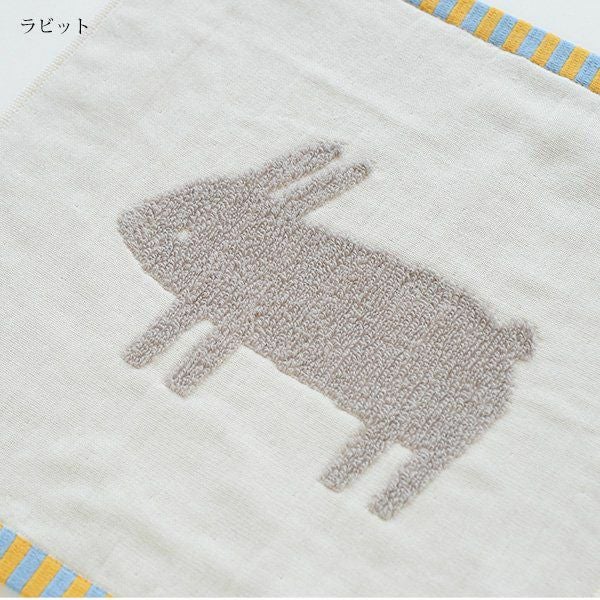 オーガニックコットン ポラリスウォッシュタオル