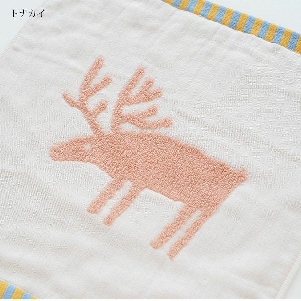 オーガニックコットン ポラリスウォッシュタオル