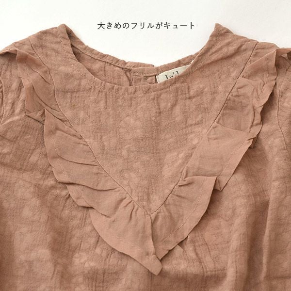 オーガニックコットン ベビー フローラルジャガードブラウス(長袖)