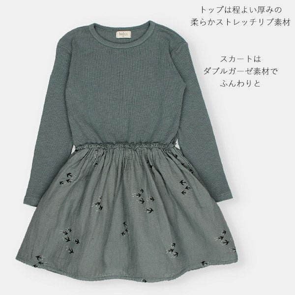 オーガニックコットン キッズ バードプリントコンビドレス(長袖)